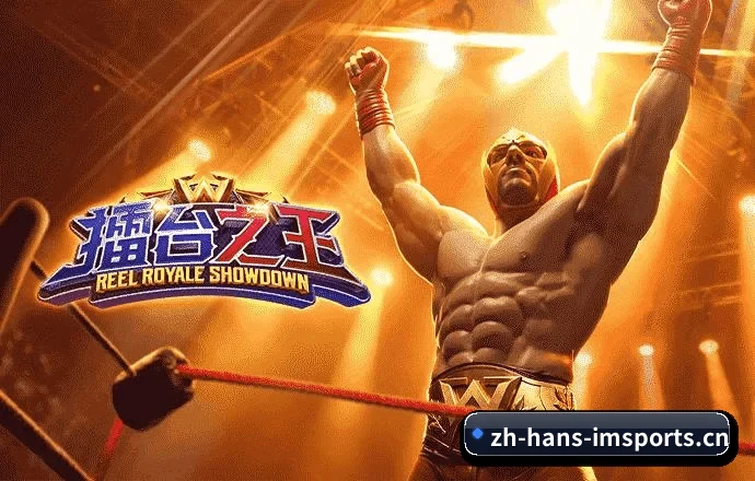 IM体育手机版 APP